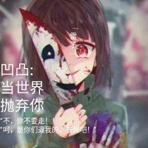 正品蓝导航柠檬导航