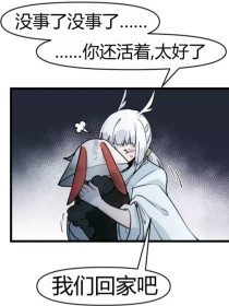 桃花源v1.2.0